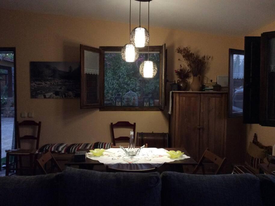 Holiday home El Olivar